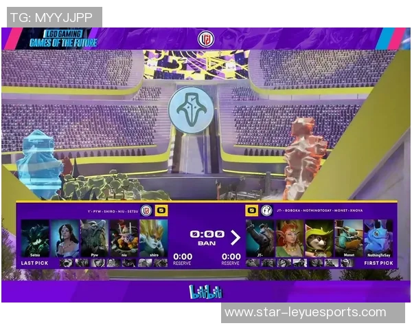 电竞新闻深入解析DOTA2巨献中IG战队的游戏意识与战术策略